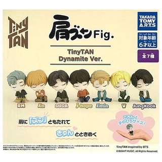 Gashapon BTS TinyTan Dynamite Ver. Shoulder Zun Fig. กาชาปอง