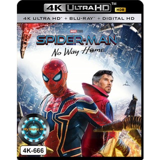 4K UHD หนังใหม่ เสียงไทยมาสเตอร์ Spider-Man No Way Home สไปเดอร์แมน โน เวย์ โฮม