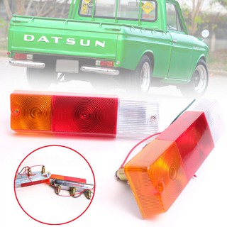 ไฟท้าย datsun 521 520 ดัสสัน 521 ไฟท้าย 3 สี ไฟท้าย ใช้ทั่วไป รถบรรทุก