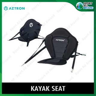 Aztron Kayak Seat น้ำหนักเบา พกพาง่าย ที่นั่งคุณภาพ ไม่ลื่น