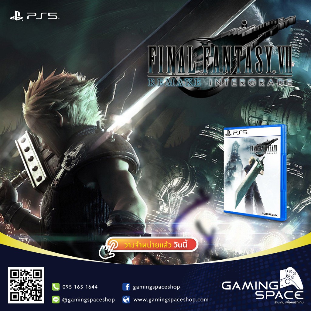 PS5 : Final Fantasy VII Remake Intergrade (z3/asia) Final Fantasy 7 FF7