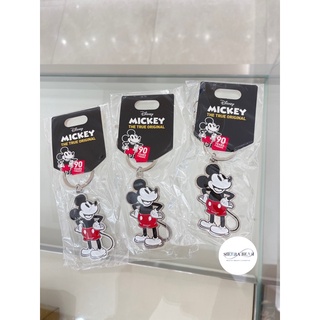 พวงกุญแจ Mickey Mouse ลิขสิทธิ์แท้จาก Disney (King Power)