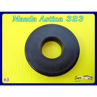 ฝาปิดเบ้าโช้คอัพ   (63)  - Mazda​ Astina .323 Shock Absorber Cover