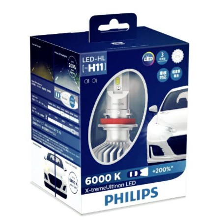 ไฟหน้ารถยนต์ PHILIPS X-treme Ultinon LED 6000K ขั้ว H11