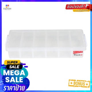 กล่องเก็บของ ฝาล็อค STACKO 58313 55.5x25.6x10 ซม. สีใสSTORAGE BOX STACKO 58313 55.5X25.6X10CM CLEAR