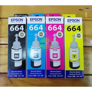 หมึกเติมแท้งค์ Epson (ของแท้บรรจุกล่อง)  หมึกแท้เบอร์ 664 สำหรับเอปสันรุ่น L120/L210/L220/L360/L1300