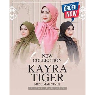 Most Popular !! รุ่น : Koyra tiger สินค้านำเข้า🇲🇾🇲🇾แท้ 100%