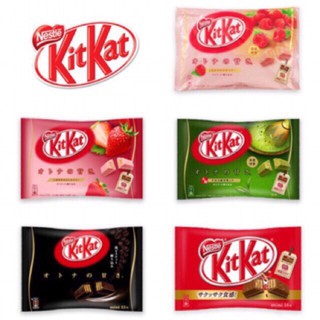 ช็อกโกแลต Kitkat Chocolate ช็อคโกแลต ของแท้ นำเข้าจากญี่ปุ่น ขนมญี่ปุ่น รบกวนแช่เย็นก่อนทาน