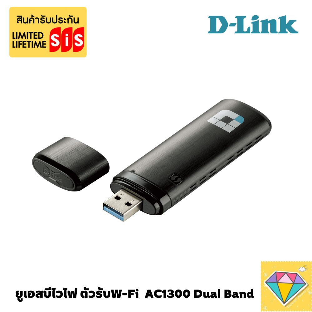 Dwa-182 ถูกที่สุด พร้อมโปรโมชั่น ม.ค. 2024|BigGoเช็คราคาง่ายๆ