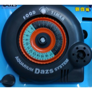 เครื่องให้อาหารปลาอัตโนมัติ Auto feed Food Timer Dazs D-630