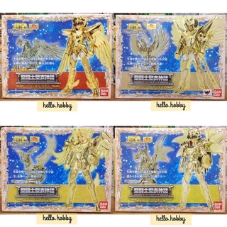 ฟิกเกอร์ Saint Seiya - Saint Cloth Myth - God Cloth - Original Color Edition by Bandai