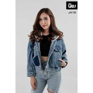 Niyom Jeans : รุ่น JK15 เสื้อแจ็คเก็ตยีนส์