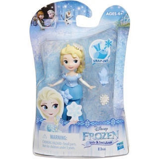 Disney Frozen Elsa little kingdom ตุ๊กตาเจ้าหญิง เอลซ่า ลิตเติ้ล คิงด้อม สินค้าลิขสิทธิ์แท้