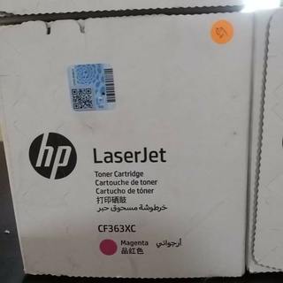 HP 508X CF363X Magenta ตลับหมึกโทนเนอร์ สีม่วงแดง ของแท้