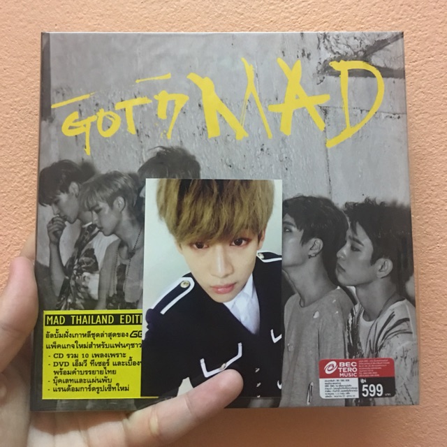 อัลบั้ม GOT7 Mad album+card ของครบ