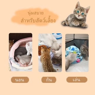 (พร้อมส่ง)คอกสัตว์เลี้ยงขนาดเล็ก พับได้พกพาได้ที่นอนสัตว์เลี้ยงแบบพกพา(เนื้อผ้าเกรดพรี่เมี่ยม ทนทาน ประหยัดพื้นที่)