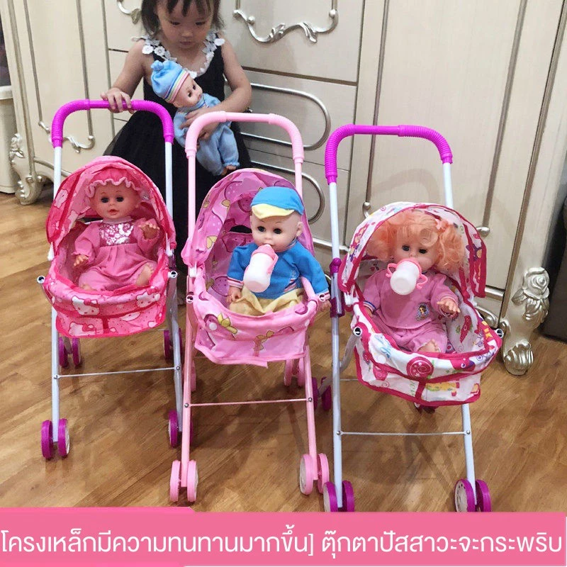 รถเข็นของเล่นเด็กพร้อมตุ๊กตา มีเสียงและไฟ thumbnail 3