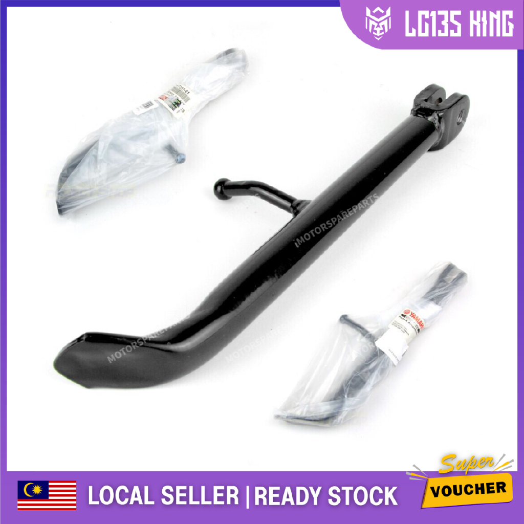 YAMAHA RXZ135 RXZ135 ด้านข้างขาตั้ง YAMAHA EDGE STICK