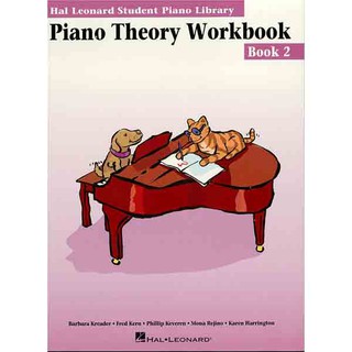 Piano Theory Workbook Book 2 แบบฝึกหัดทฤษฎีเปียโน เล่มสอง