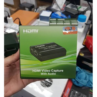 HDMI Video Capture Card With Audio (SF-HDVC4) USB 2.0 แคปเจอร์การ์ด สตรีมมิ่ง, ไลฟ์สด มีคุณภาพ ราคาถูก 🔥 ราคาพิเศษ