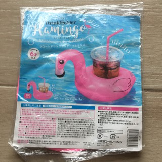 2sis1bro Gadgets Floating Inflatable Drink Holder -Flamingo