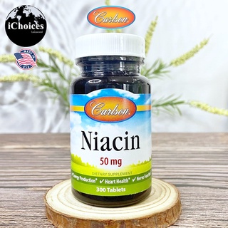 [Carlson Labs] Niacin 50 mg 300 Tablets  วิตามินบี 3  B3 B-3 ไนอะซิน