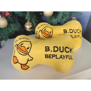 หมอนรองคอกระดูก 1คู่ ลายเป็ดเหลือง B.DUCK