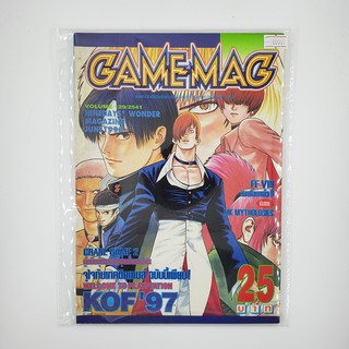 [SELL] นิตยสาร GAMEMAG Volume 129/2541 (00007)(TH)(BOOK)(USED) หนังสือทั่วไป วารสาร นิตยสาร มือสอง !!