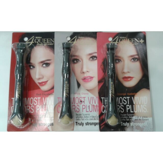 Mistine 4 Queen multi lip color