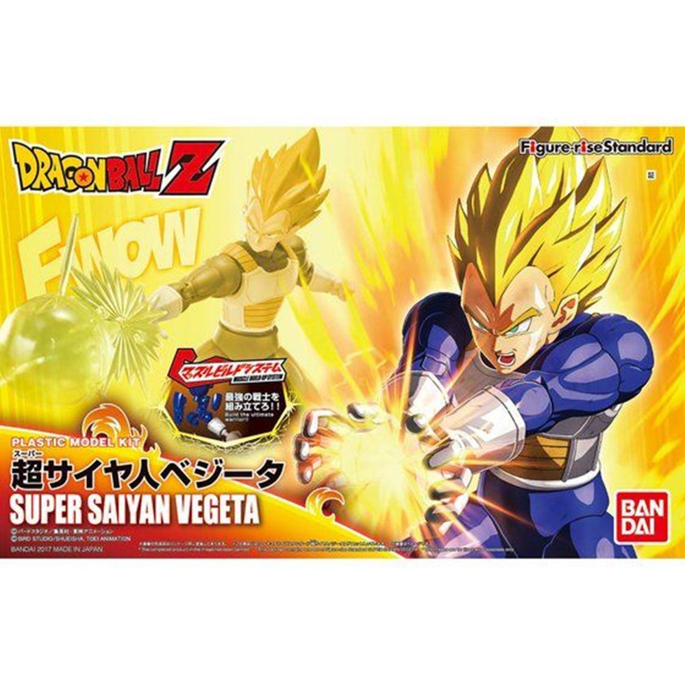 Figure-rise Standard Super Saiyan Vegeta