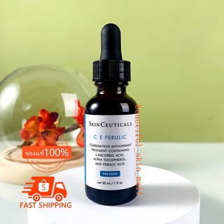 SkinCeuticals CE Ferulic Treatment Serum 30ml สกินคิวติคอล เวอร์ชั่นอเมริกา