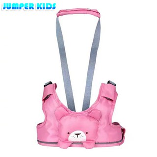 Jumper Kids Best Baby สายพยุงเด็กหัดเดิน แบบสวมแขนพร้อมสายรัดเก้าอี้ Walking Assistant (สีชมพู)