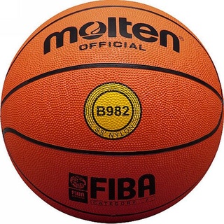 ***ของแท้ส่งไว*** MOLTEN  มอลเท่น ลูกบาสเก็ตบอลยาง  ลูกบาส เบอร์7  Basketball RB th B982  แถมฟรี เข็มสูบ+ตาข่าย