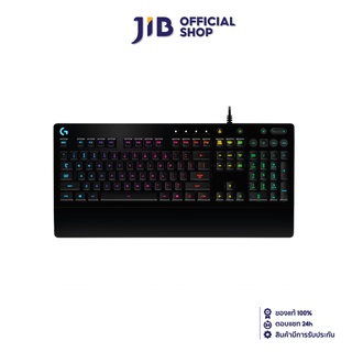 LOGITECH KEYBOARD (คีย์บอร์ด) G213 PRODIGY (MEMBRANE) (RGB LED) (EN/TH) - รับประกัน 2 - Y