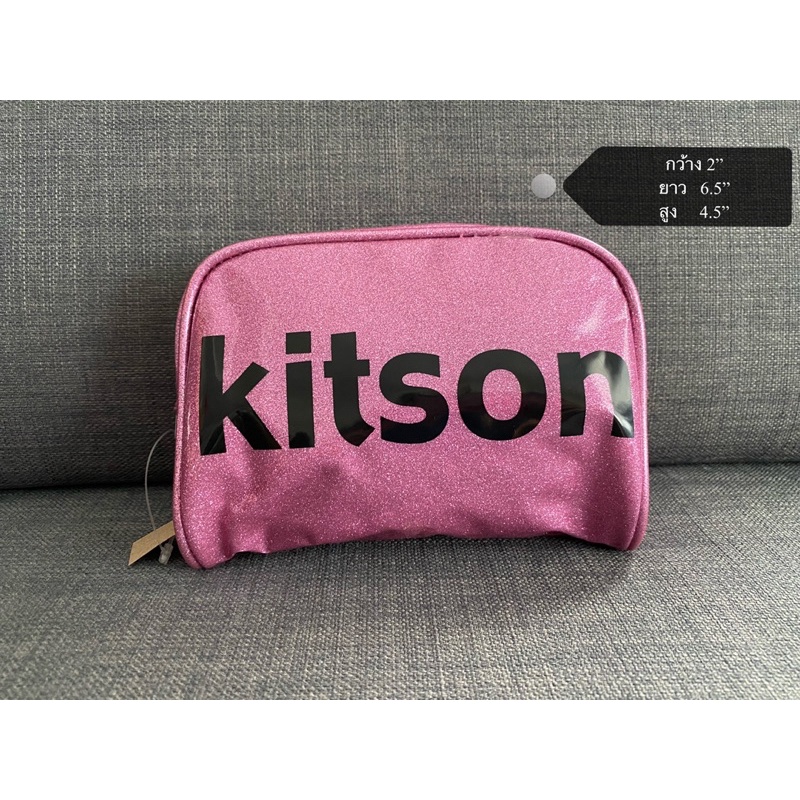 กระเป๋าใส่เครื่องสำอาง kitson