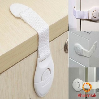 KM ที่ล็อคลิ้นชักและปิดประตูกันหนีบมือเด็ก ลิ้นชักล็อ คตู้เด…