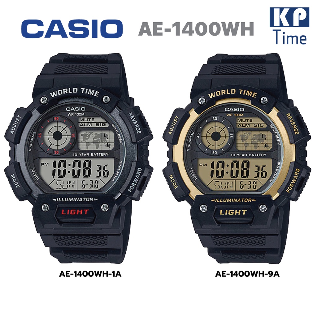 Casio แบตเตอรี่ 10 ปี นาฬิกาข้อมือผู้ชาย สายเรซิน รุ่น AE-1400WH ของแท้ประกันศูนย์ CMG