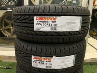 ยางใหม่ ดีสโตน Deestone R702 195/50R15