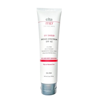 American Elta md ครีมกันแดด SPF45 เนื้อบางเบา ไม่ระคายเคือง หน้าใส สดชื่น