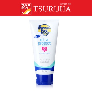 Ultra Protect Sunscreen Lotion SPF 50 PA+++90ml / คีโวไทย อัลตร้า โพรเทค ซันสกรีน โลชั่น เอสพีเอฟ 50 พีเอ+++90มล.