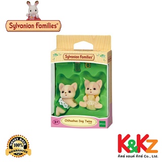 Sylvanian Families Chihuahua Dog Twins / ซิลวาเนียน แฟมิลี่ ฝาแฝดสุนัขชิวาว่า