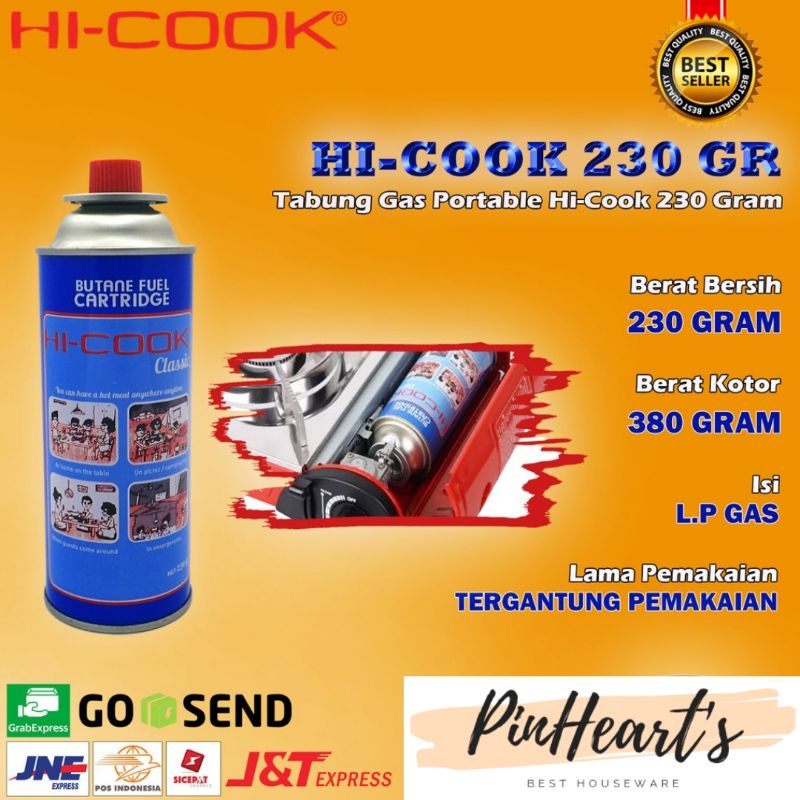 HI COOK PORTABLE GAS CYLINDER 230 GRAM ของแท้ 100%!!! ไม่มีรีฟิล!! | GAS CYLINDER แบบพกพา