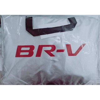 ผ้าคลุมรถซิลเวอร์โค๊ต (แบบหนา) HONDA BRV  แถมฟรี! ม่านบังแดด 1 ชิ้น