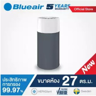 Blueair เครื่องฟอกอากาศ รุ่น Blueair JOY