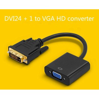 DVI-D 24+1 Pin Male To VGA 15 Pin Female Converter Adapter