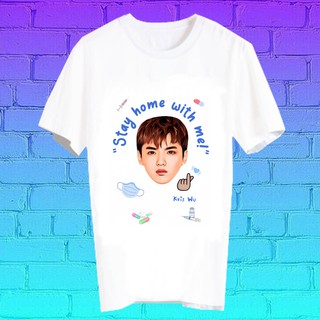 สั่งทำ เสื้อยืด Fanmade เสื้อแฟนเมด เสื้อยืดลายโควิด โควิด19 covid19 STAY HOME WITH ME BLK45 คริสวู kris wu