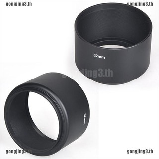 Gonj3 เมาท์สกรูฮู้ดเลนส์โลหะ 52 มม. สําหรับ Canon Nikon Pentax Sony Olympus