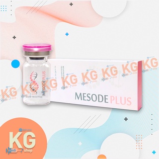 Mesode Plus Super Active whitening Aura serum