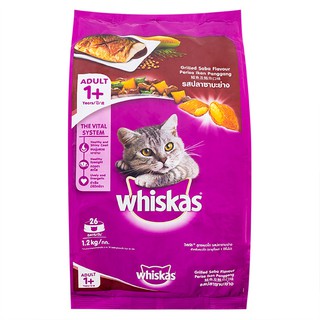 WHISKAS วิสกัส อาหารแมว รสปลาซาบะย่าง 1.2กิโลกรัม ชนิดเม็ด สำหรับแมวโต อายุตั้งแต่1+ปีขึ้นไป 1.2kg Cat Food Saba Adult