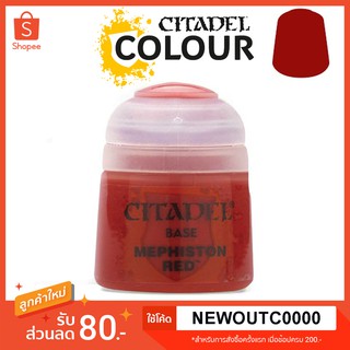 [Base] Mephiston Red - Citadel Colour สีอะคริลิคสูตรน้ำ ไร้กลิ่น ไร้สารพิษ